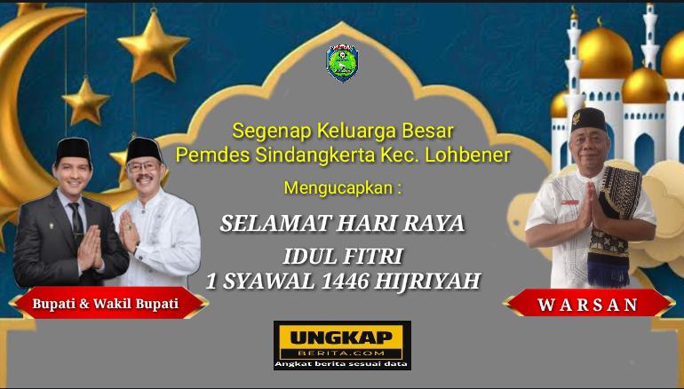 Selamat Hari Raya Idul Fitri 1 Syawal 1446 Hijriyah