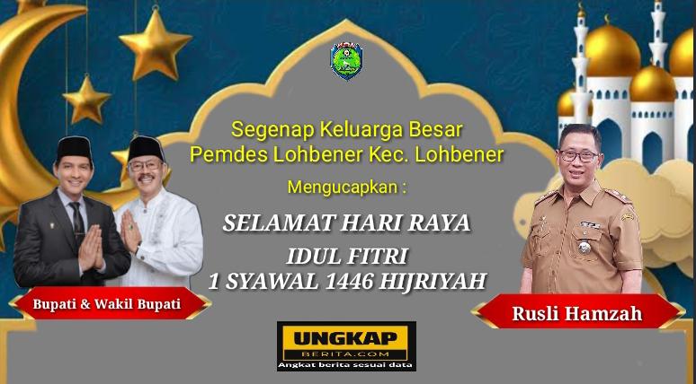 Kepala Desa Lohbener Kecamatan Lohbener Ucapkan Selamat Hari Raya Idul Fitri 1 Syawal 1446 H