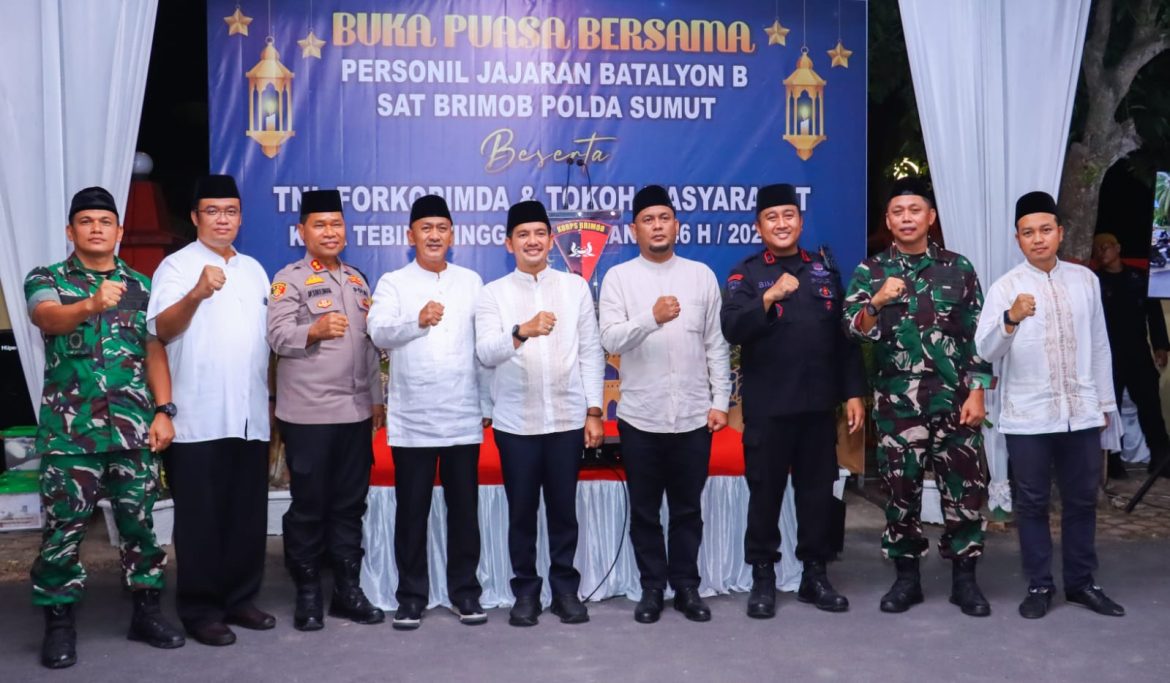 Kapolres Tebing Tinggi Hadiri Buka Puasa Bersama Batalyon B Sat Brimob Polda Sumut